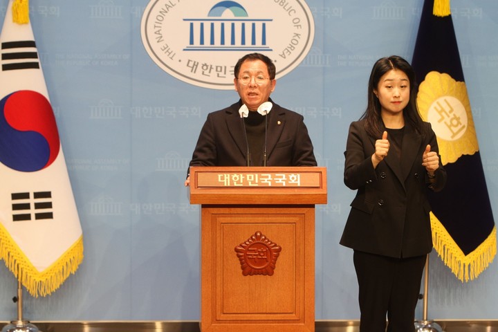 이상휘 국민의힘 미디어특별위원회 위원장