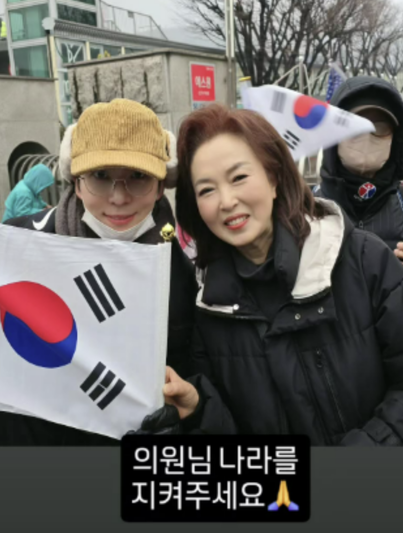 지난 8일 뮤지컬 배우 (왼쪽)차강석이 인스타그램에 게시한 사진. 같이 찍은 인물은 김민전 국민의힘 의원