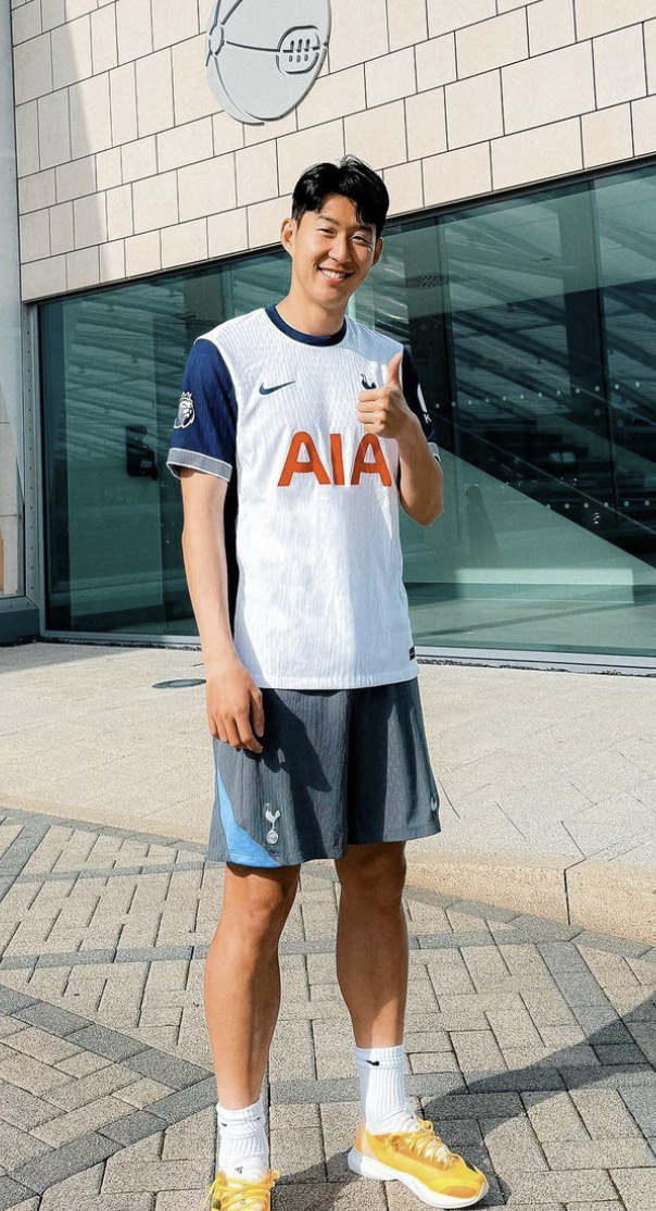 지난 2024년 손흥민