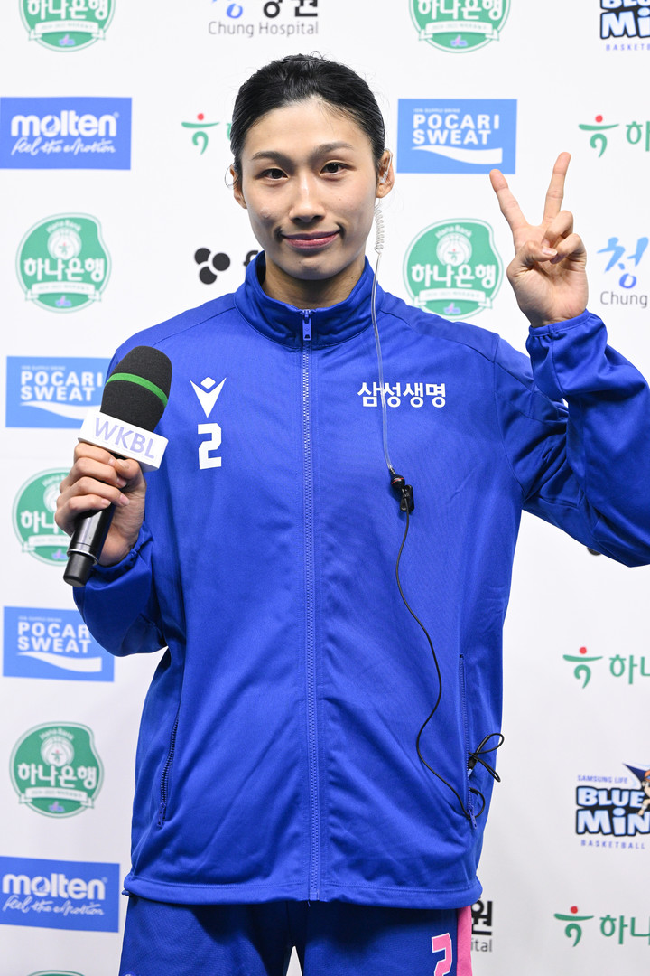 용인 삼성생명 이해란