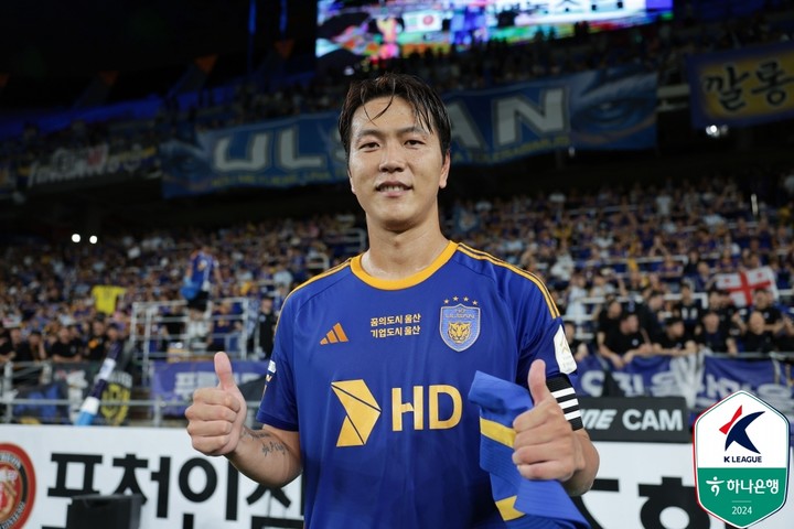 울산 HD 수비수 김영권