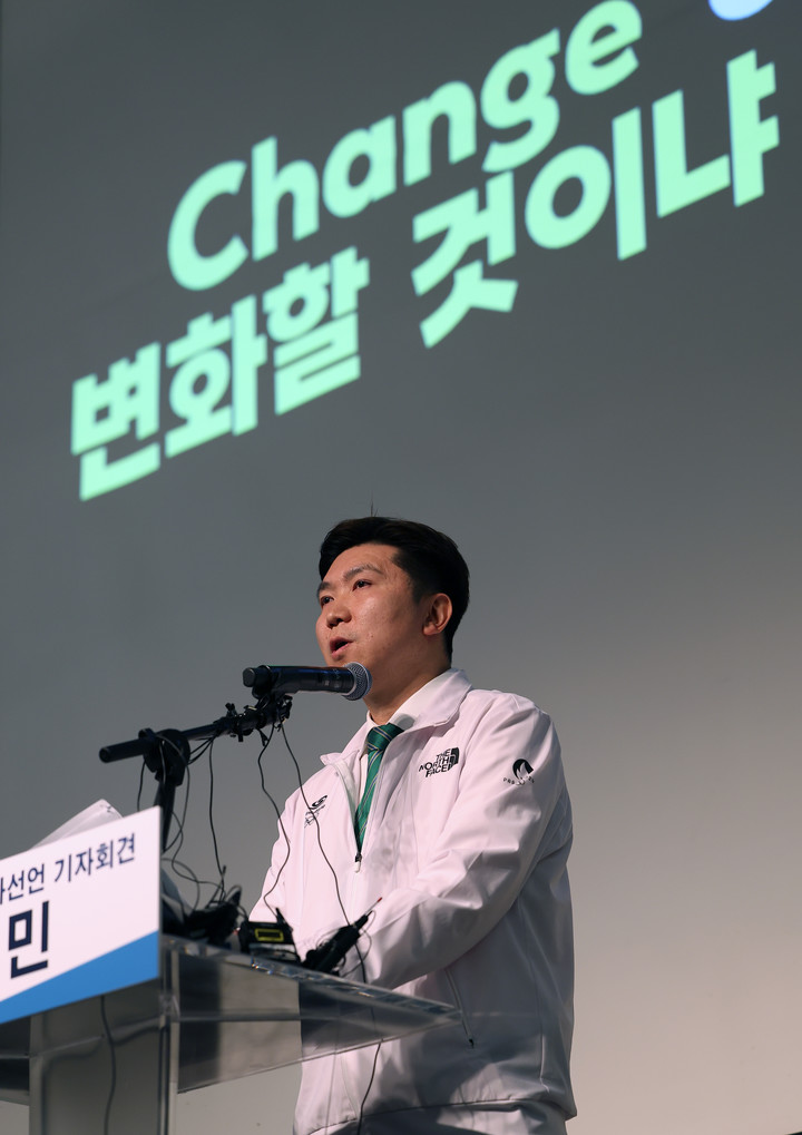 유승민 신임 대한체육회장