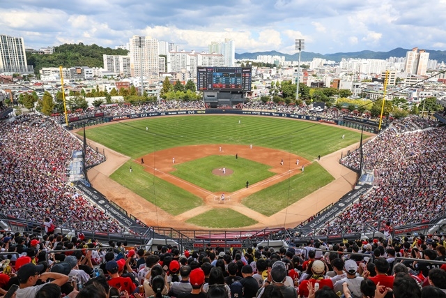 2024시즌 만원 관중을 기록한 KIA타이거즈의 홈 구장 기아챔피언스필드