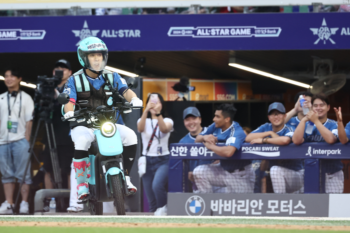 2024시즌 인천 SSG 랜더스필드에서 열린 KBO리그 올스타전