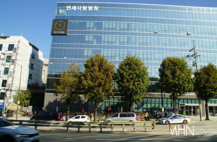 서울 서초구 소재 '연세사랑병원'