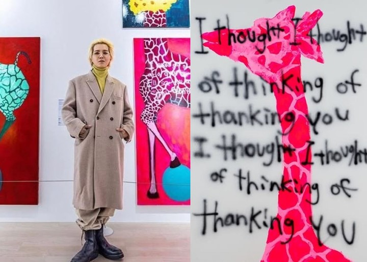 '위너' 송민호와 그림 'I Though'