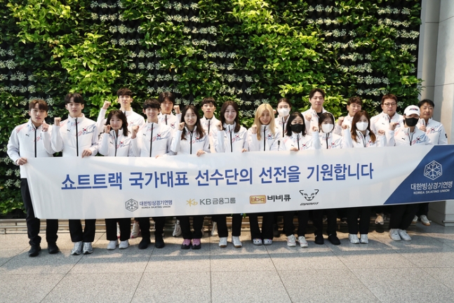 2025 하얼빈 동계 아시안게임에 출전하는 대한민국 쇼트트랙 대표팀
