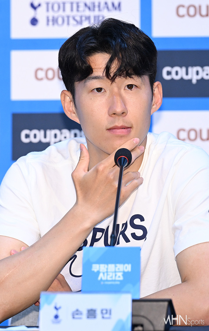 토트넘 홋스퍼의 손흥민