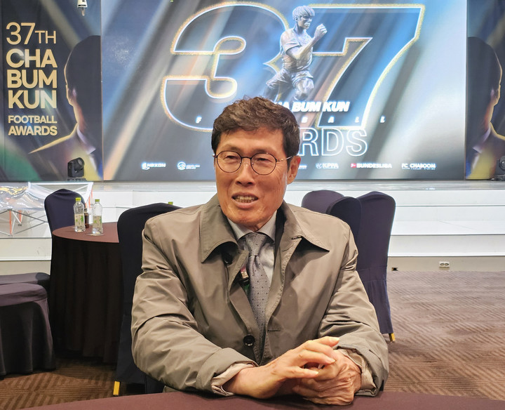 20일 열린 제37회 차범근 축구상 시상식에 참석한 차범근 전 국가대표팀 감독