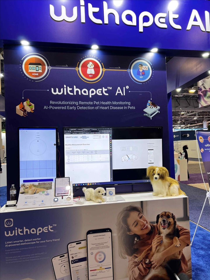 스마트사운드의 반려동물 심장병 스크리닝 AI 솔루션 ‘With a PET’.(사진 한국마사회 제공)