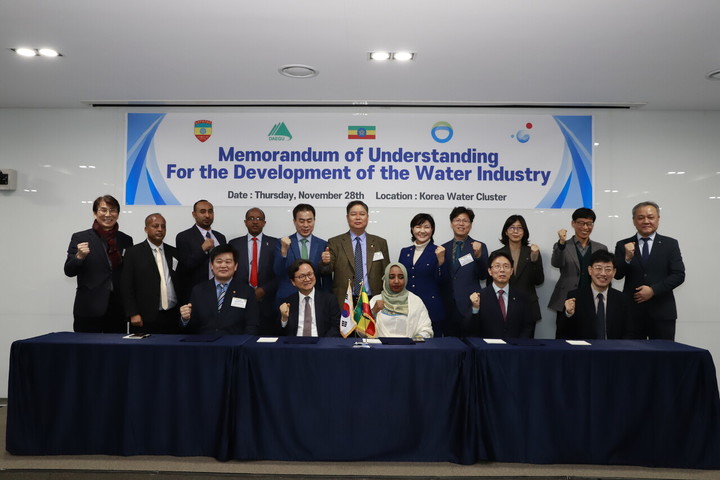 2024,11,30일 에티오피아 헬렌 데베베 볼데기오르기스 국무장관과 츠가이 모세 피레 주택개발국장, 완나와키 겔레수 도시기반시설 개발국장, 탐랏 물루 건설관리 연구소장 대구시와 국가물산업클러스터를 방문했다. 