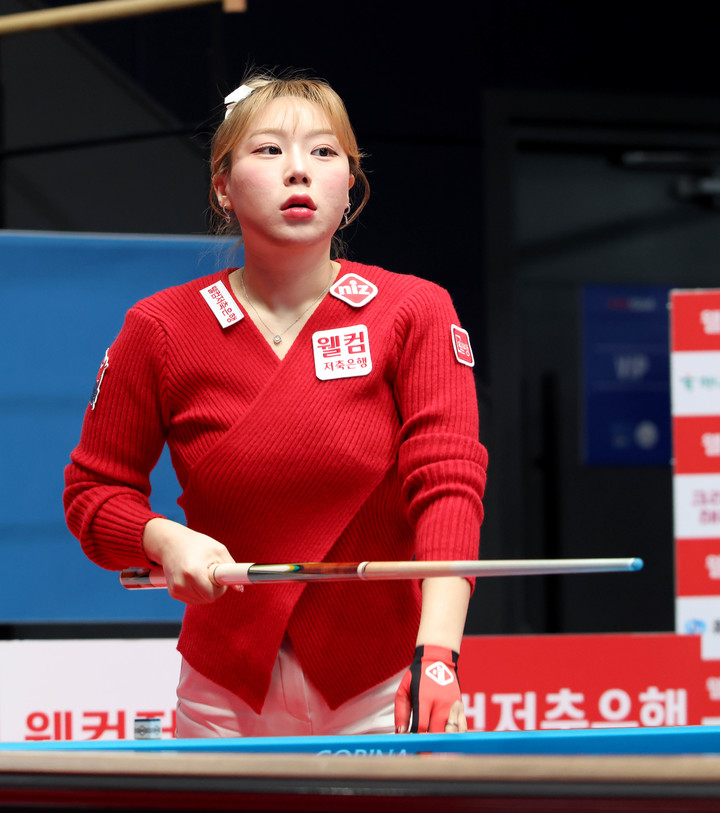 웰컴저축은행 김예은