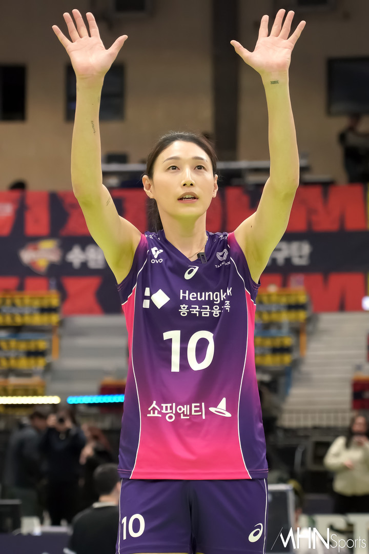 흥국생명 김연경