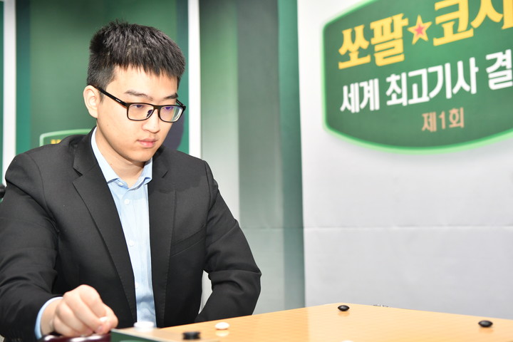 투샤오위 9단(사진 한국기원 제공)