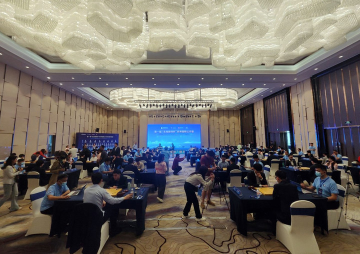 북해신역배 세계바둑오픈전 본선 64강전이 벌어지고 있는 대회장 전경.(사진 한국기원 제공)