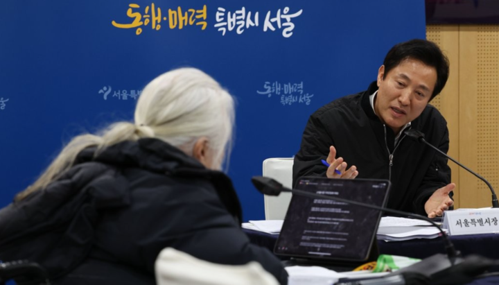 지난 2023년 2월, 서울시청에서 전장연과 오세훈 서울시장이 만남을 가진 모습이다.