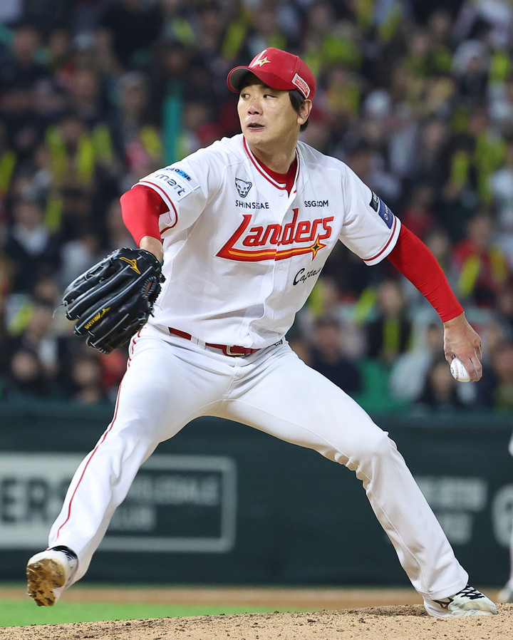 SSG 랜더스 김광현