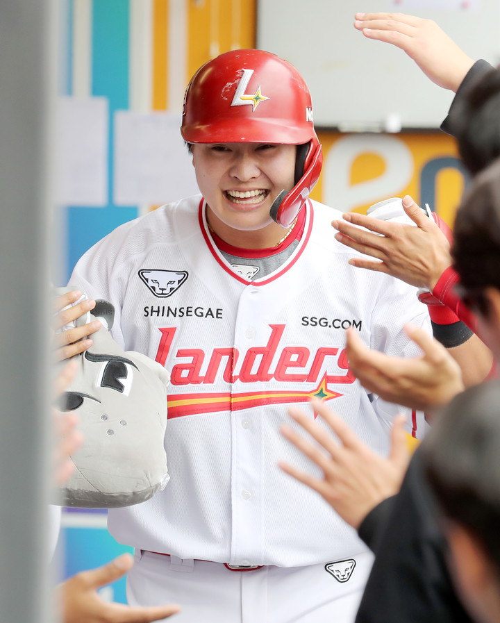 SSG 랜더스 고명준