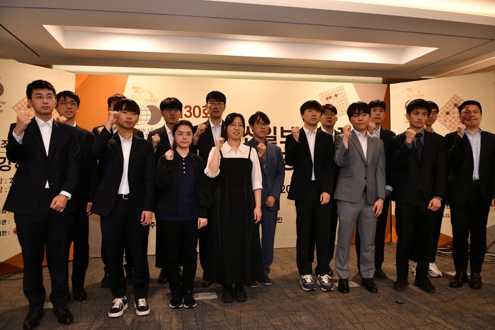 LG배 기왕전 16강 진출자들.(사진 MHN 엄민용 선임기자)