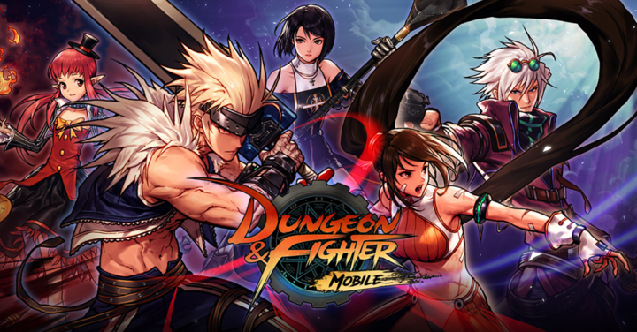 던전앤파이터모바일. 사진=넥슨