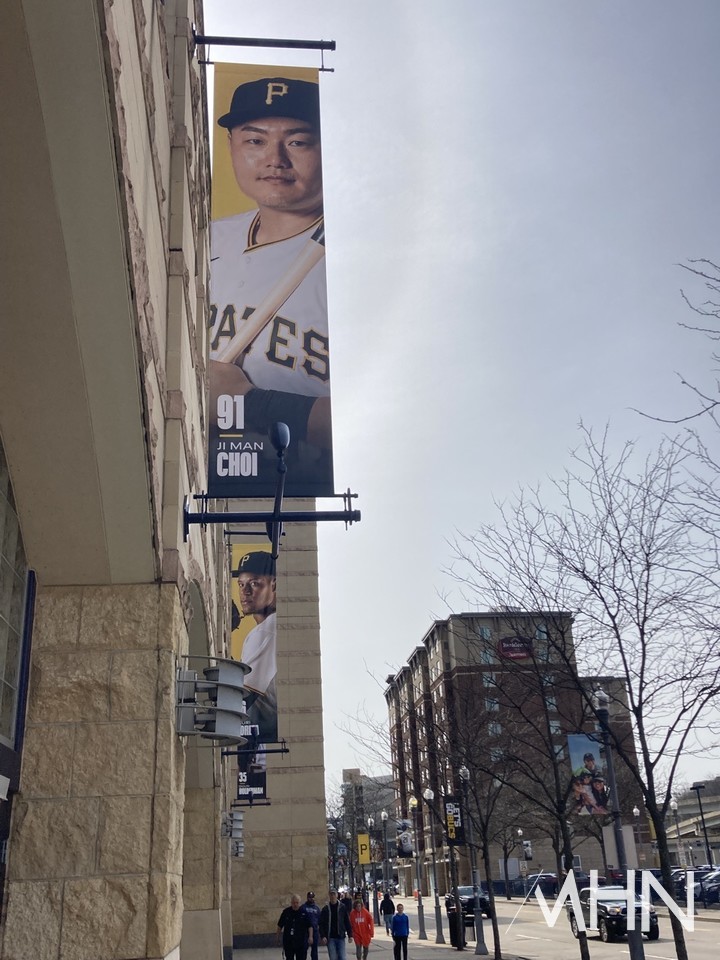 (피츠버그 시절 최지만. 그는 당시 LA 에인절스 투수였던 오타니 쇼헤이를 상대로 홈런을 쳤다. 한국선수 중 유일한 기록이다)