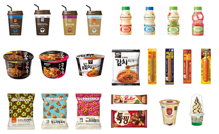 GS25 - YOUUS(유어스)