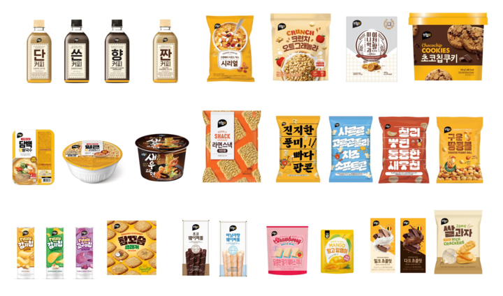 이마트24 - 아임e