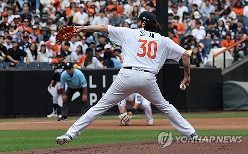 한화 폰세