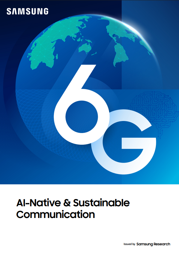 삼성전자가 차세대 이동통신 기술 동향과 방향을 담은 6G 백서 ‘AI 내재화·지속가능한 통신 서비스(AI-Native & Sustainable Communication)’를 25년 2월 6일 공개했다.