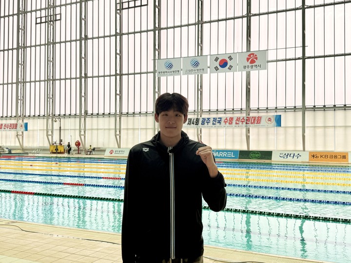광주 전국수영선수권대회 남자 자유형 100m에서 우승한 김영범.