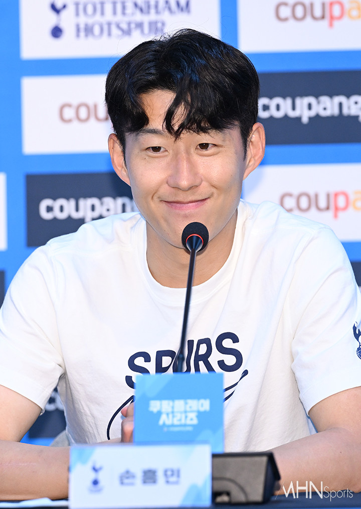 토트넘 홋스퍼의 손흥민