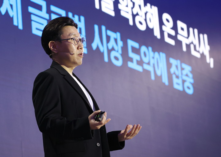 10일 서울 중구 동대문디자인플라자에서 열린 무신사 글로벌 파트너스데이 기자간담회에서 박준모 대표가 글로벌 시장 진출 전략을 발표하고 있다. 2025.6.10