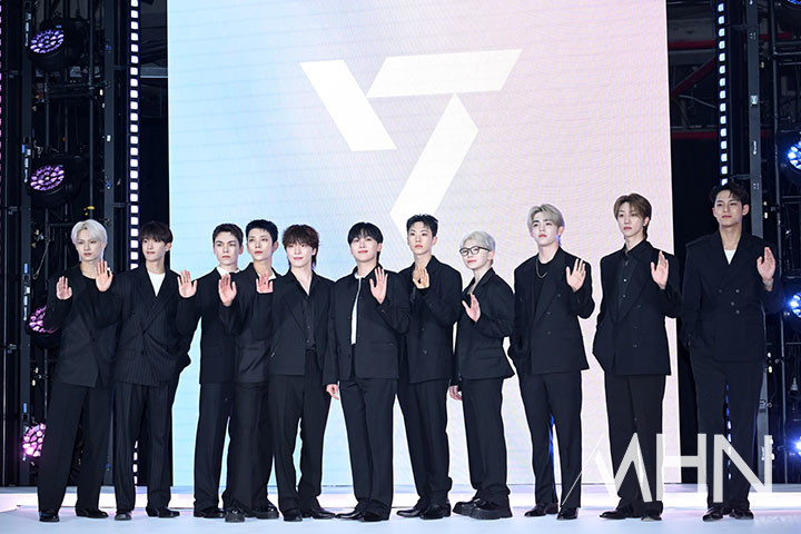 세븐틴