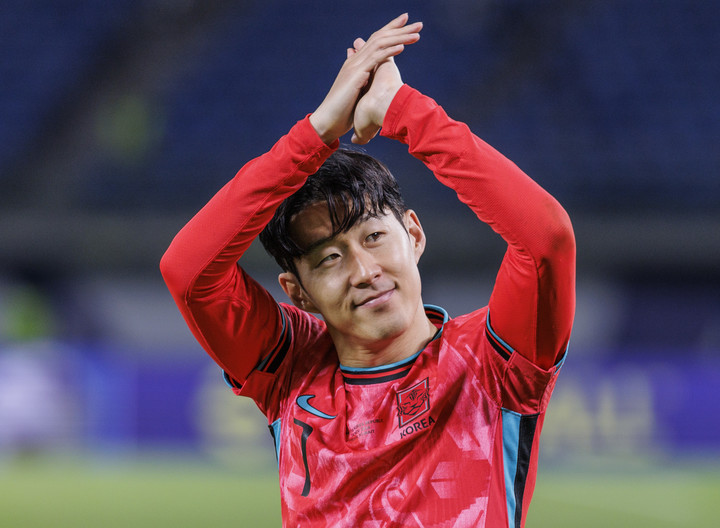 손흥민