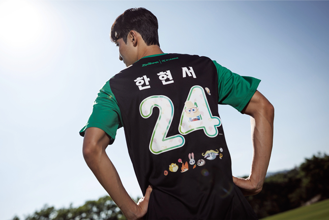 '주토피아'와 협업한 팀 K리그의 유니폼