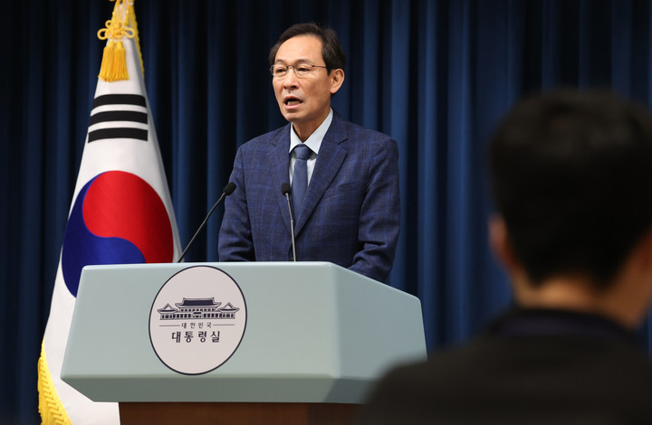 우상호 대통령실 정무수석