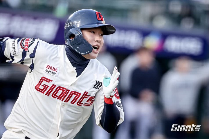 롯데 자이언츠 이호준