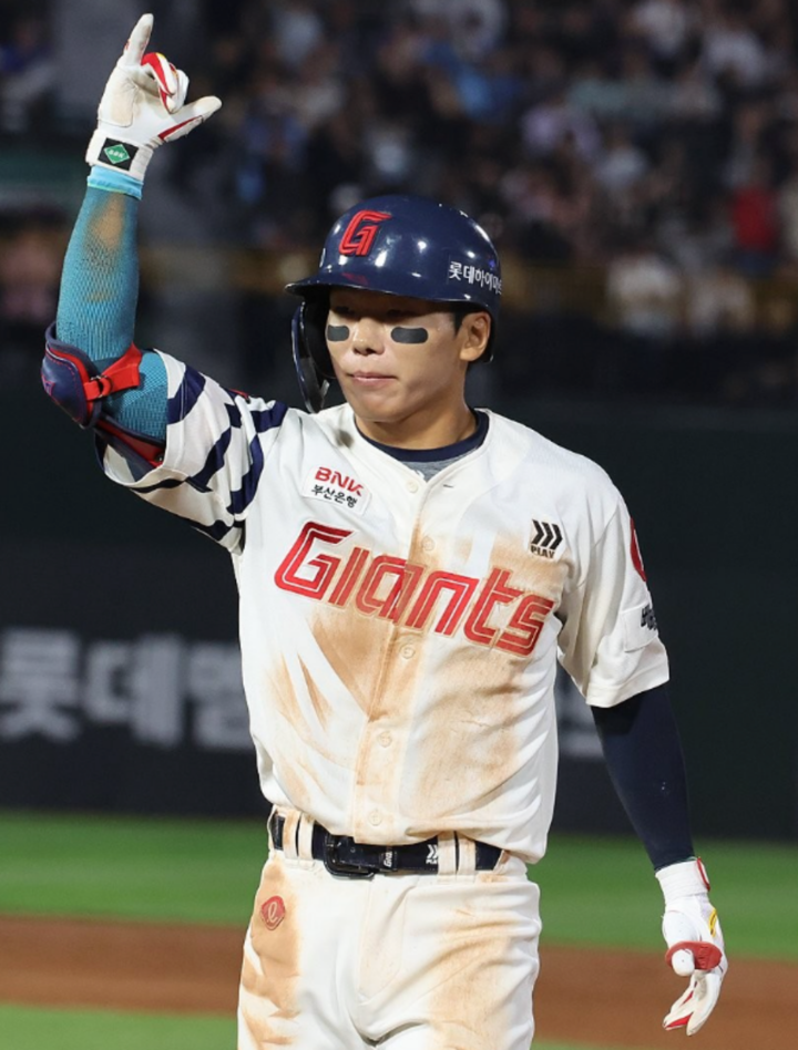 롯데 자이언츠 장두성