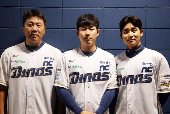 NC 다이노스 (왼쪽부터) 이우성, 최원준, 홍종표