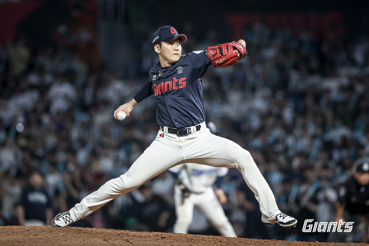 롯데 자이언츠 최준용