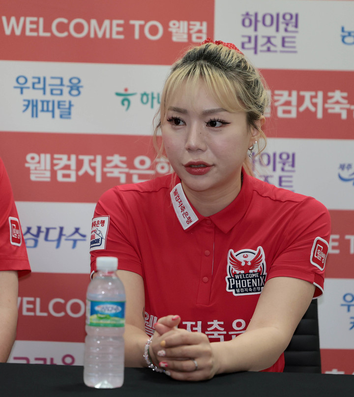 김예은