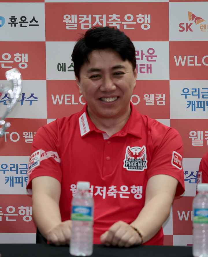 김종원