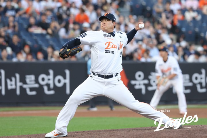 한화 이글스 류현진