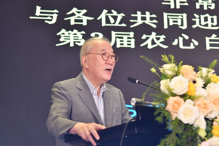 박준 부회장이 인사말을 하고 있다.(사진 한국기원 제공)