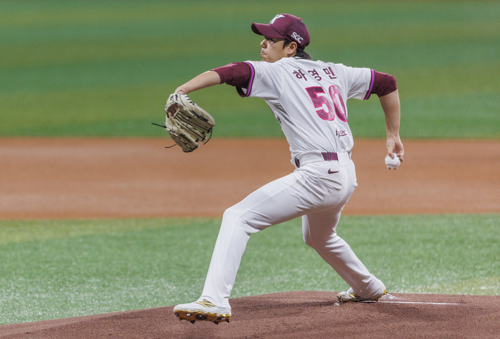 키움 히어로즈 하영민