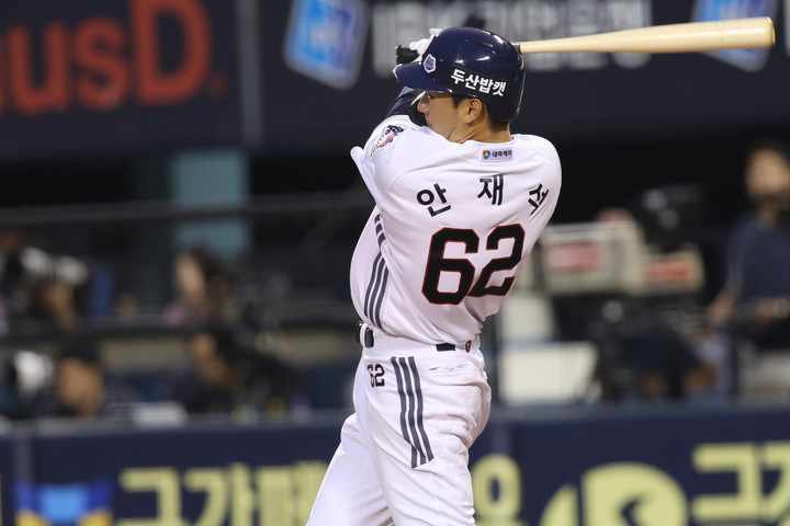 두산 베어스 안재석