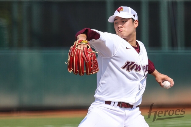 키움 히어로즈 정현우