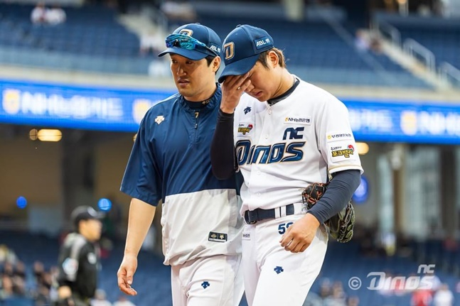 NC 다이노스 구창모