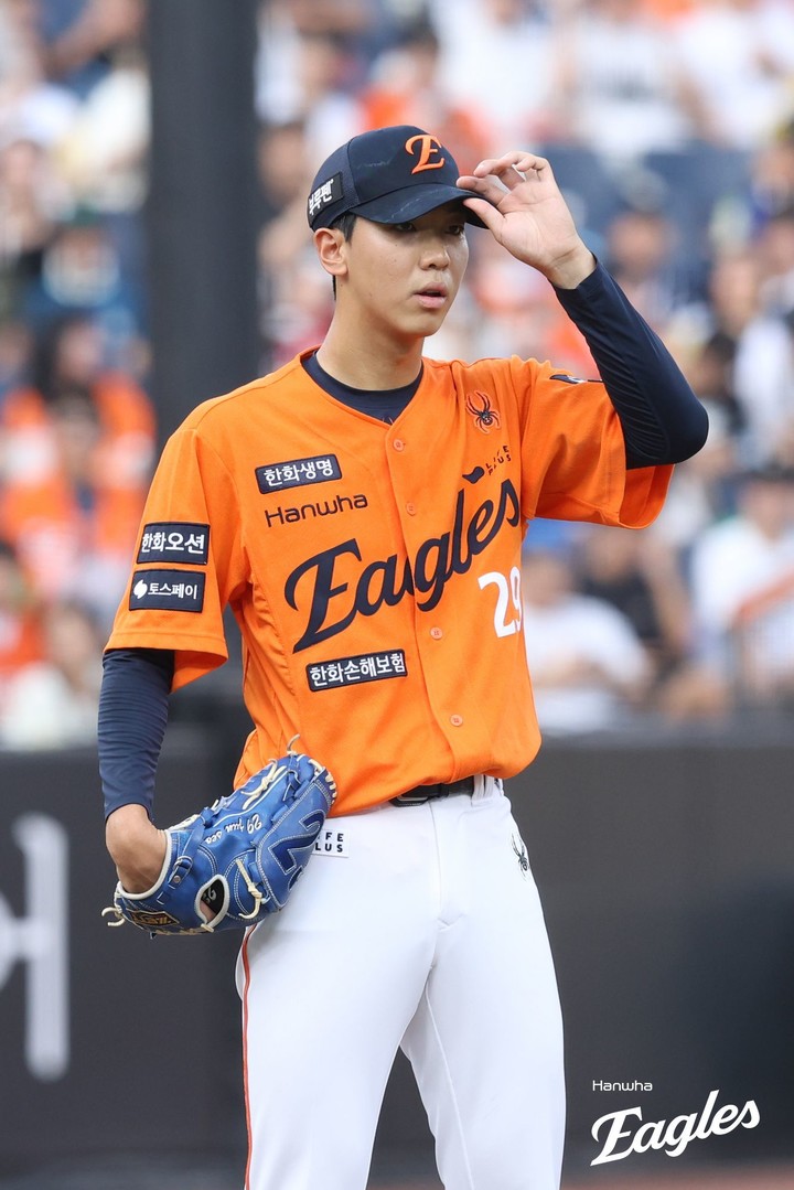 한화 이글스 황준서