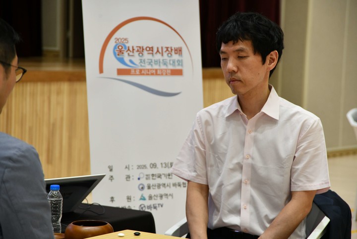 이창호 9단(사진 한국기원 제공)